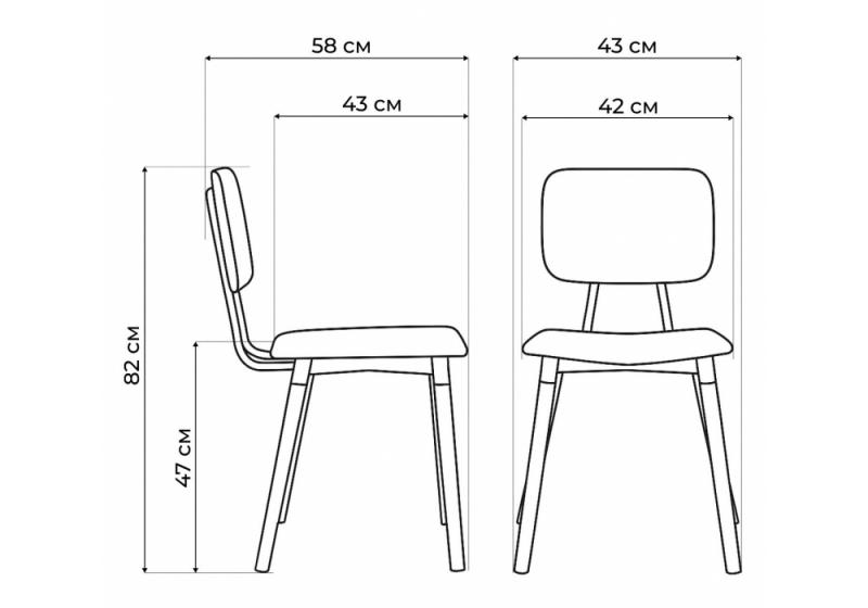 Стул деревянный Klint gray / wood (43x58x82)
