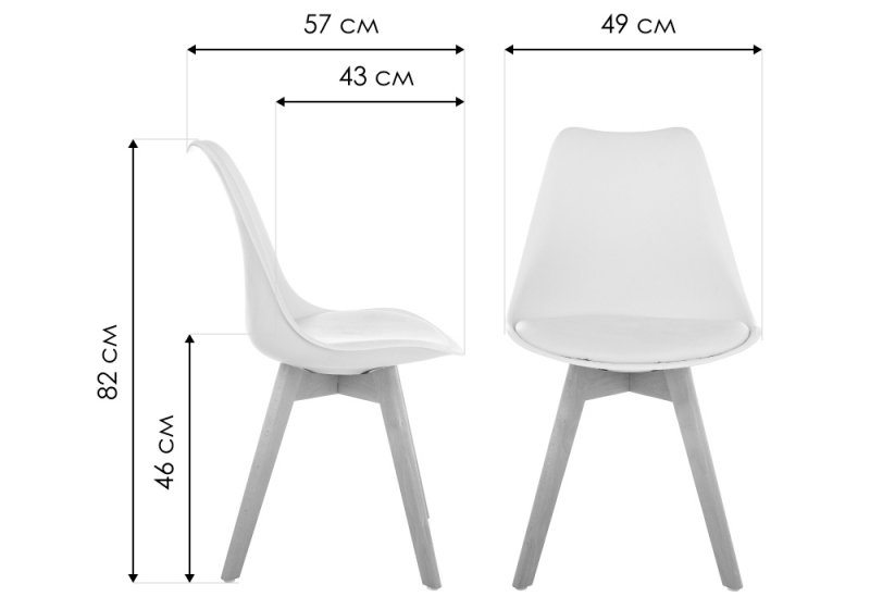 Пластиковый стул Bonuss dark gray (49x57x82)
