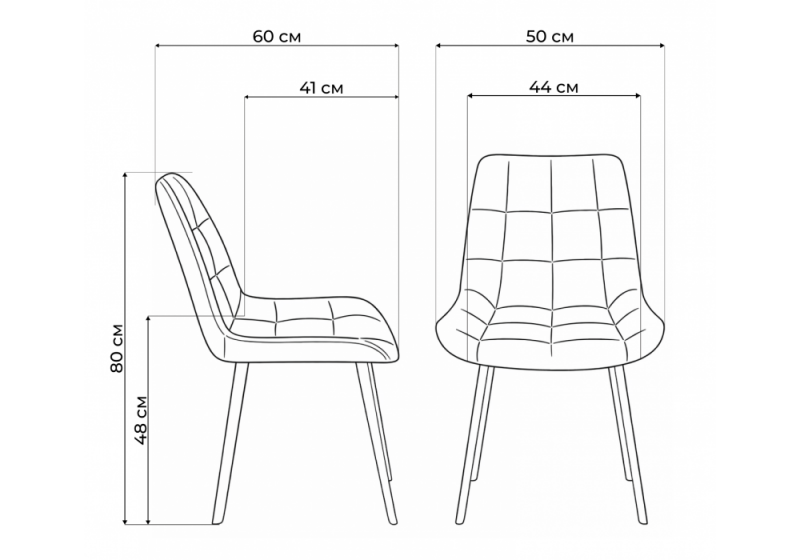 Стул на металлокаркасе Челси П бежевый (zd 210) / белый (50x60x80)